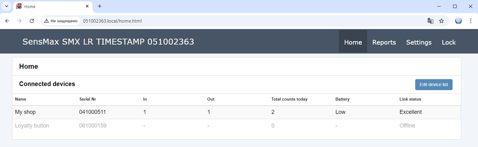 Home Tab Screenshot